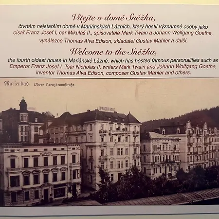 Center View דירה